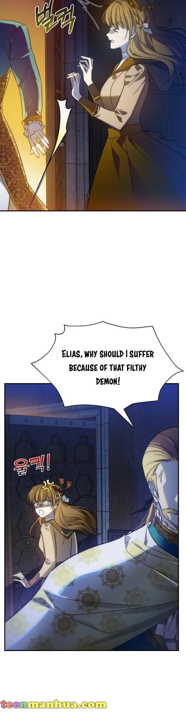 I’ve been here from the beginning Chapter 71 Online - página 32