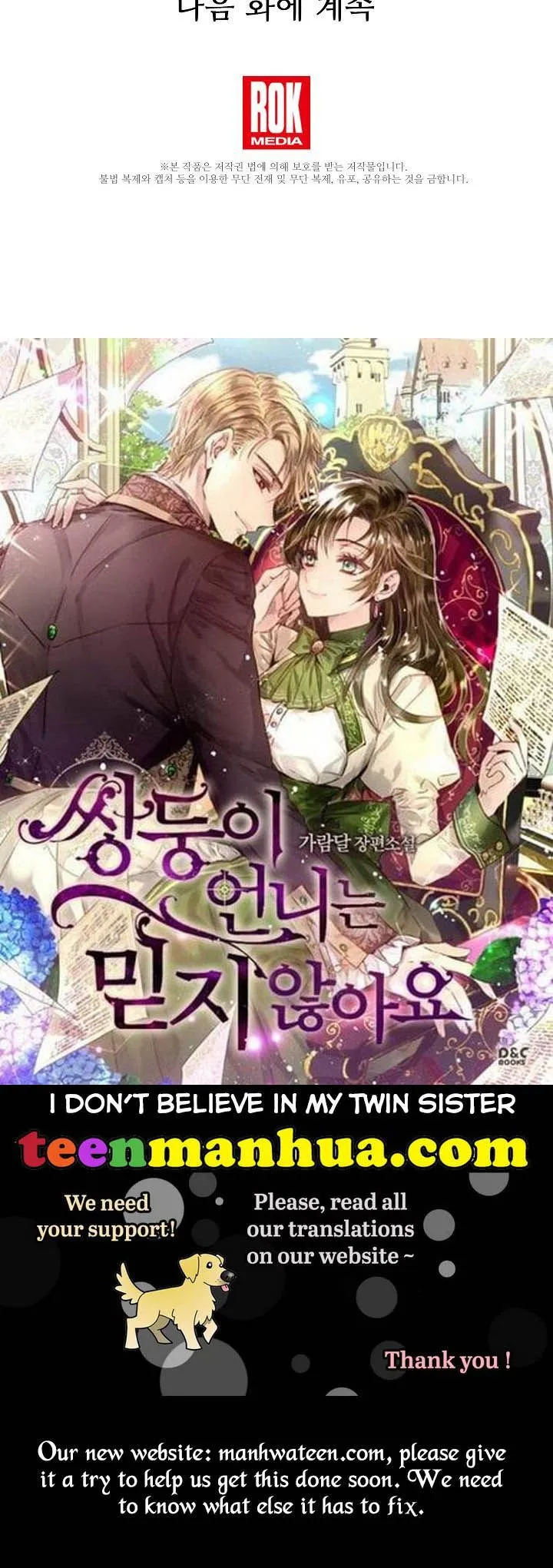 I’ve been here from the beginning Chapter 71 Online - página 50