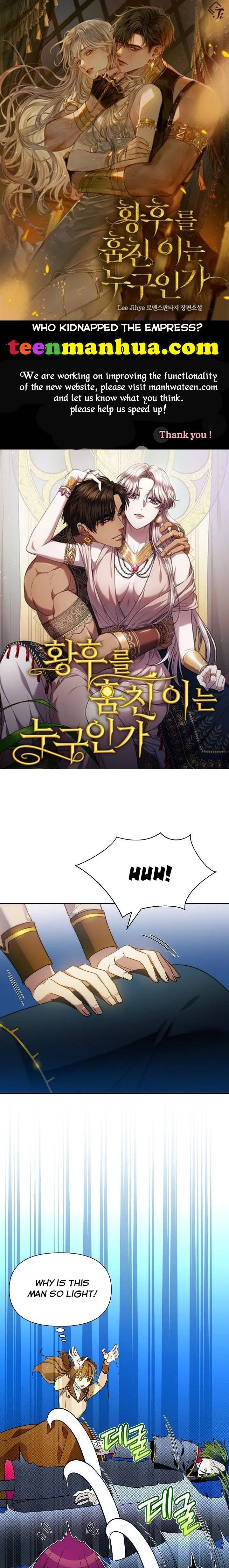 I’ve been here from the beginning Chapter 72 Online - página 1