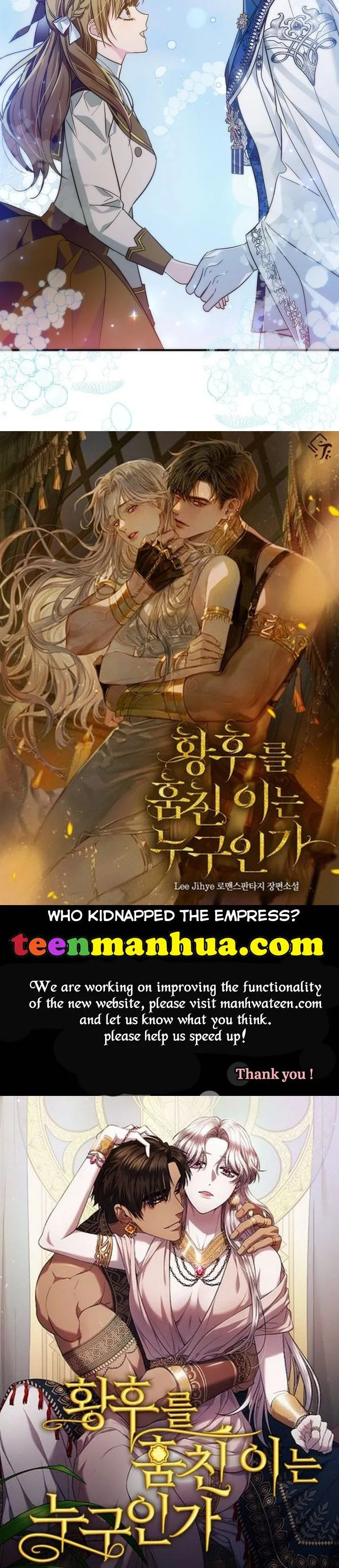 I’ve been here from the beginning Chapter 72 Online - página 48