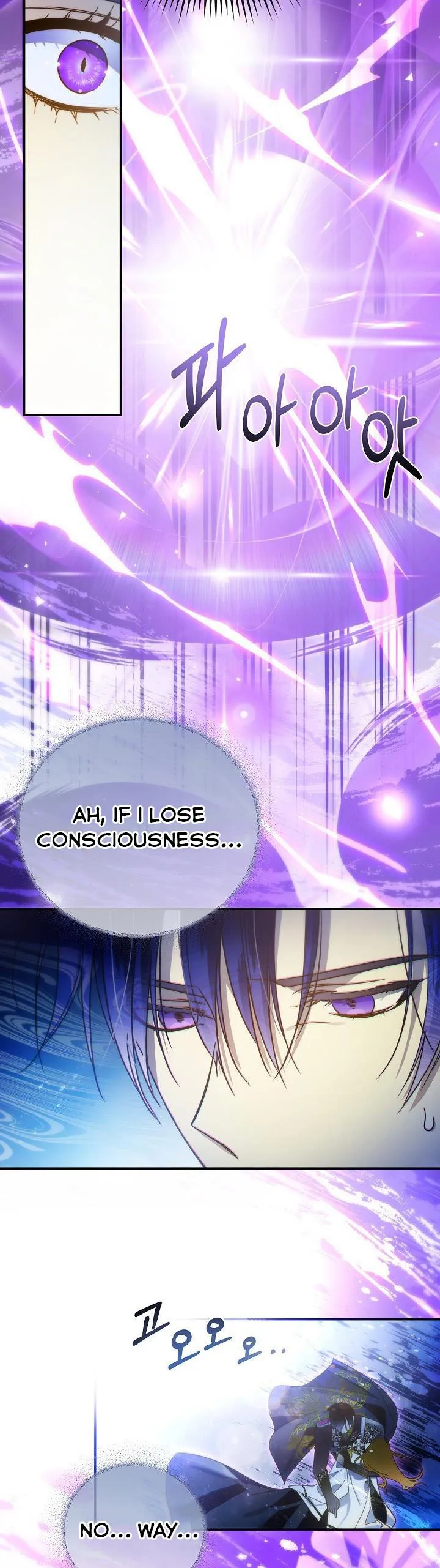 I’ve been here from the beginning Chapter 73 Online - página 28