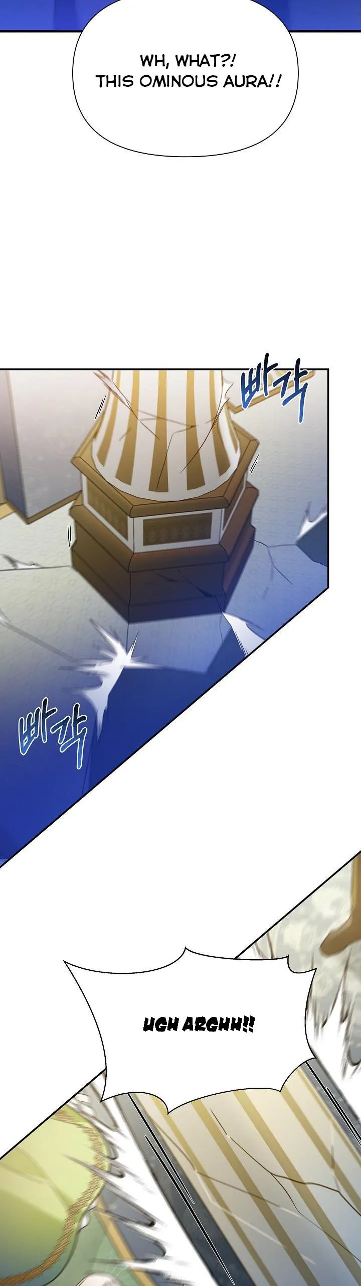 I’ve been here from the beginning Chapter 73 Online - página 32