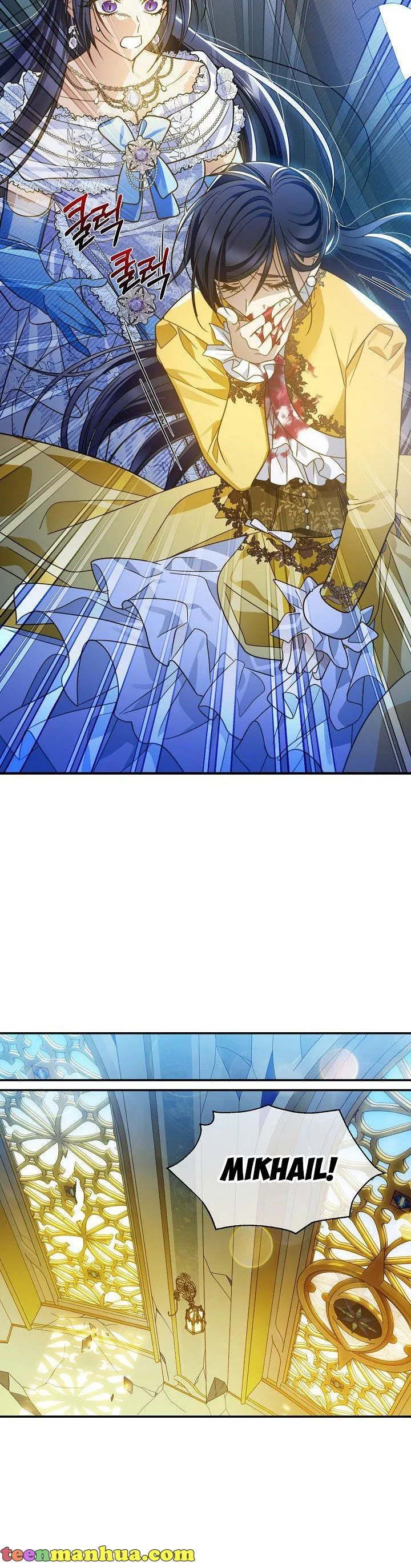 I’ve been here from the beginning Chapter 74 Online - página 4