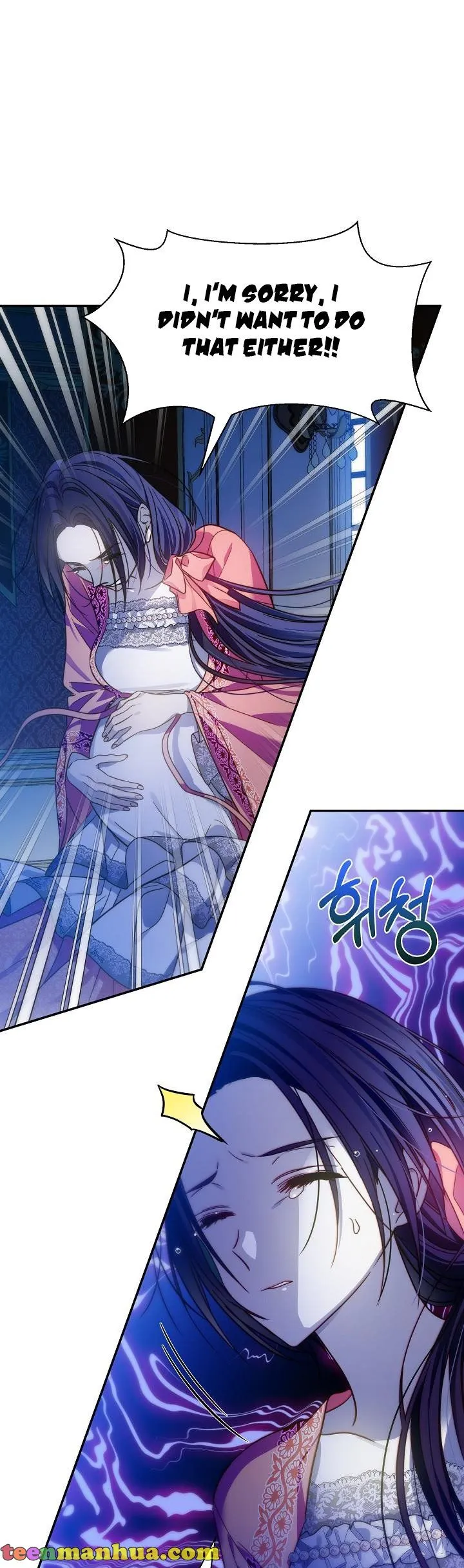 I’ve been here from the beginning Chapter 75.5 Online - página 14