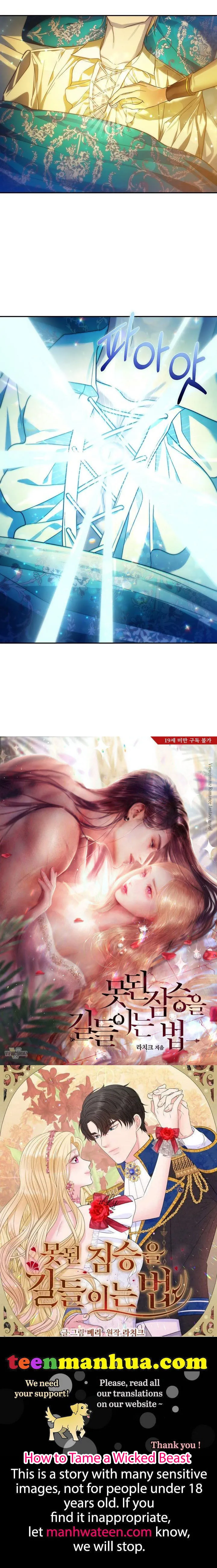 I’ve been here from the beginning Chapter 76 Online - página 26