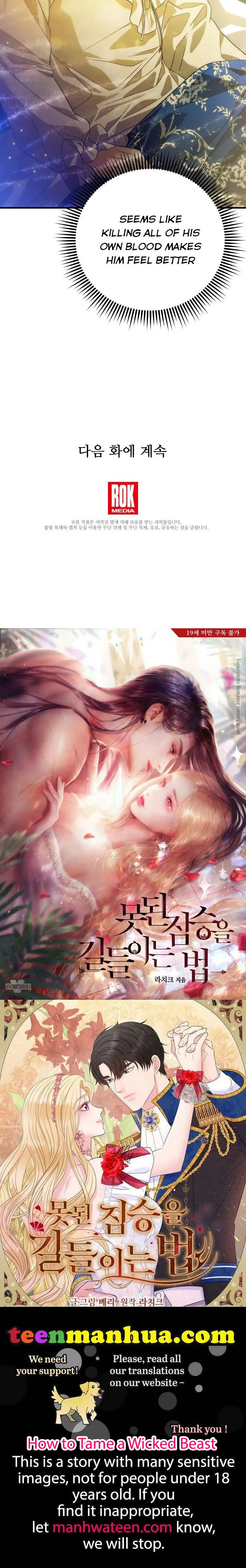 I’ve been here from the beginning Chapter 76.5 Online - página 17