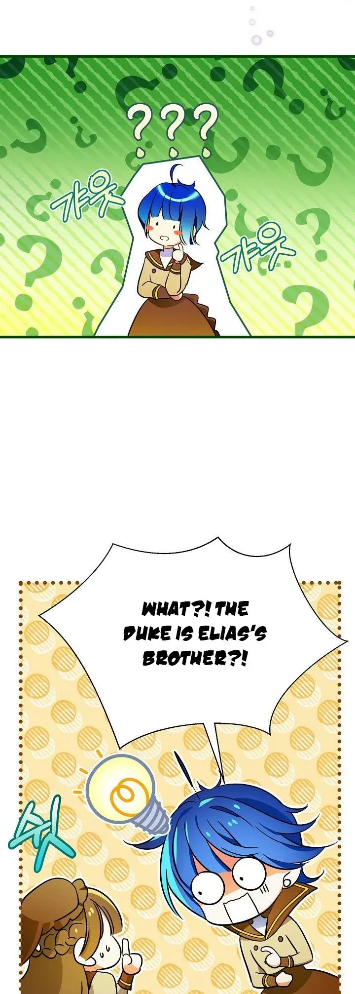 I’ve been here from the beginning Chapter 77 Online - página 29