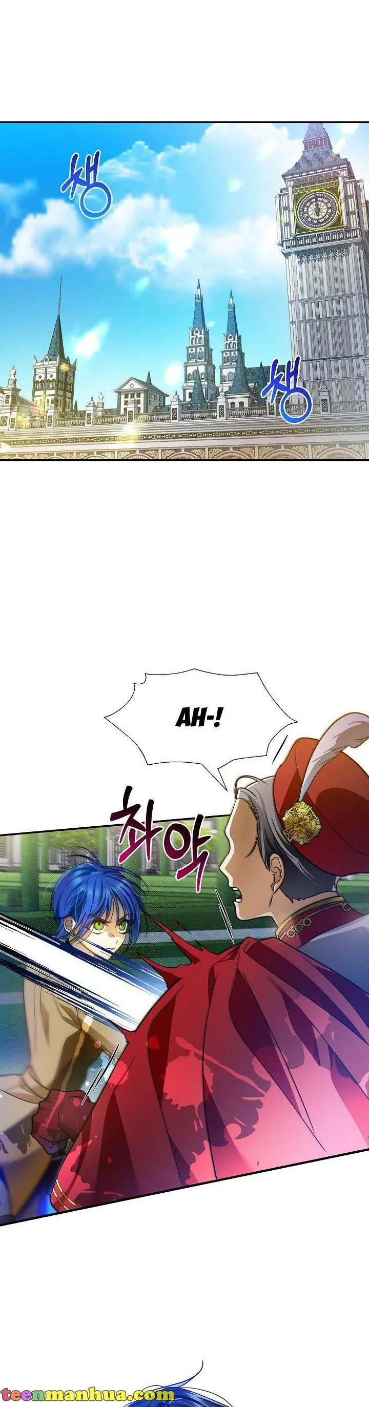 I’ve been here from the beginning Chapter 78 Online - página 14