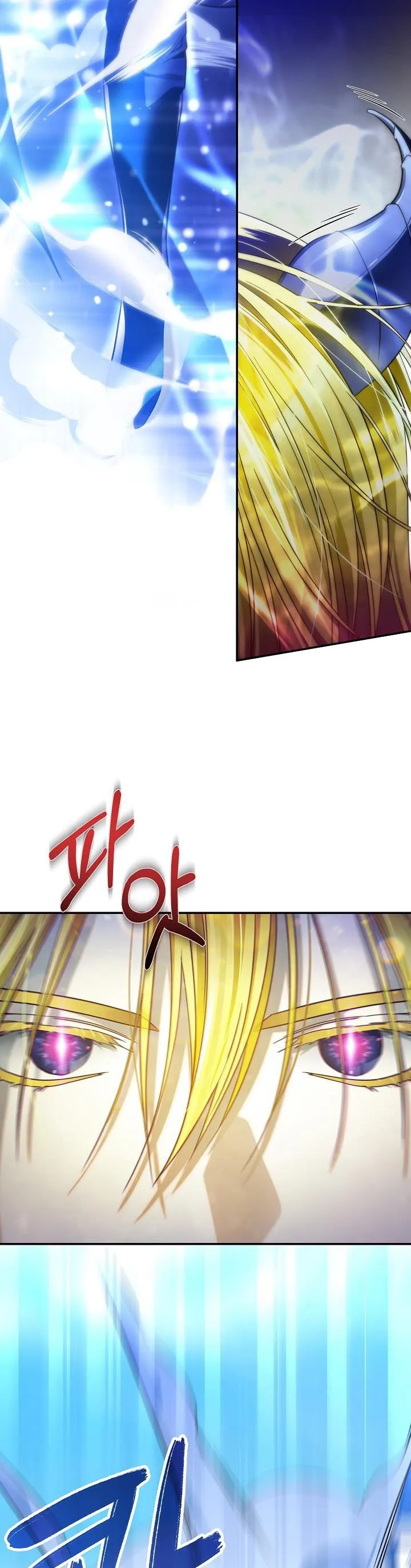 I’ve been here from the beginning Chapter 78 Online - página 18