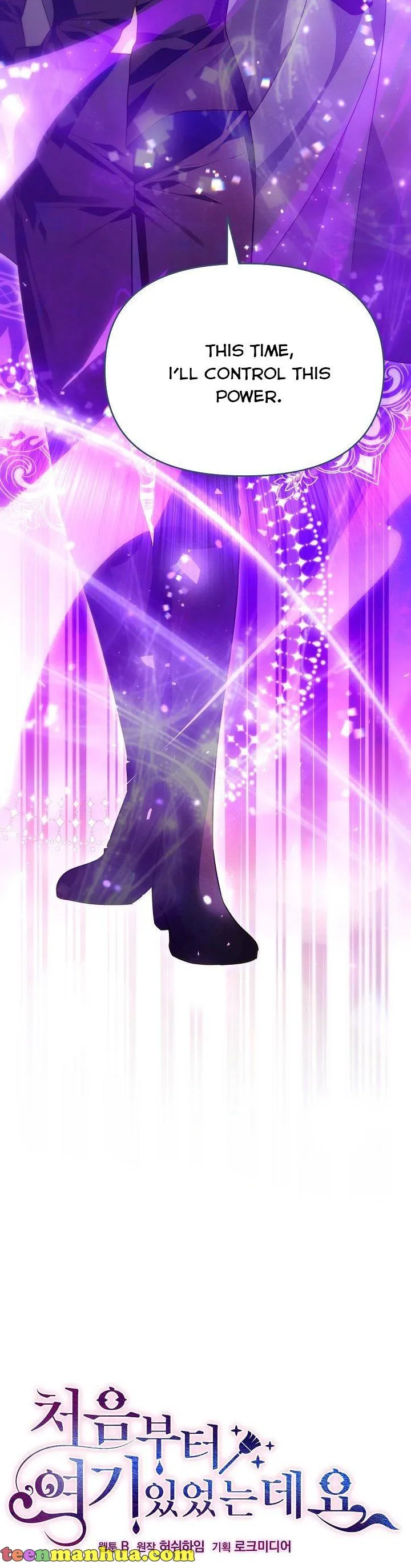 I’ve been here from the beginning Chapter 79 Online - página 4