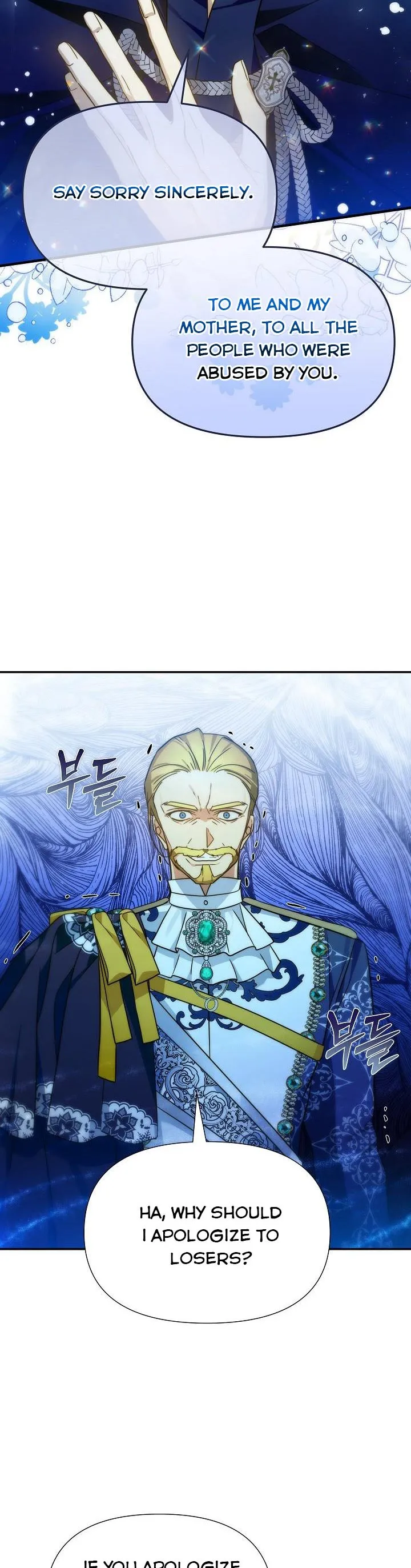 I’ve been here from the beginning Chapter 79.5 Online - página 6