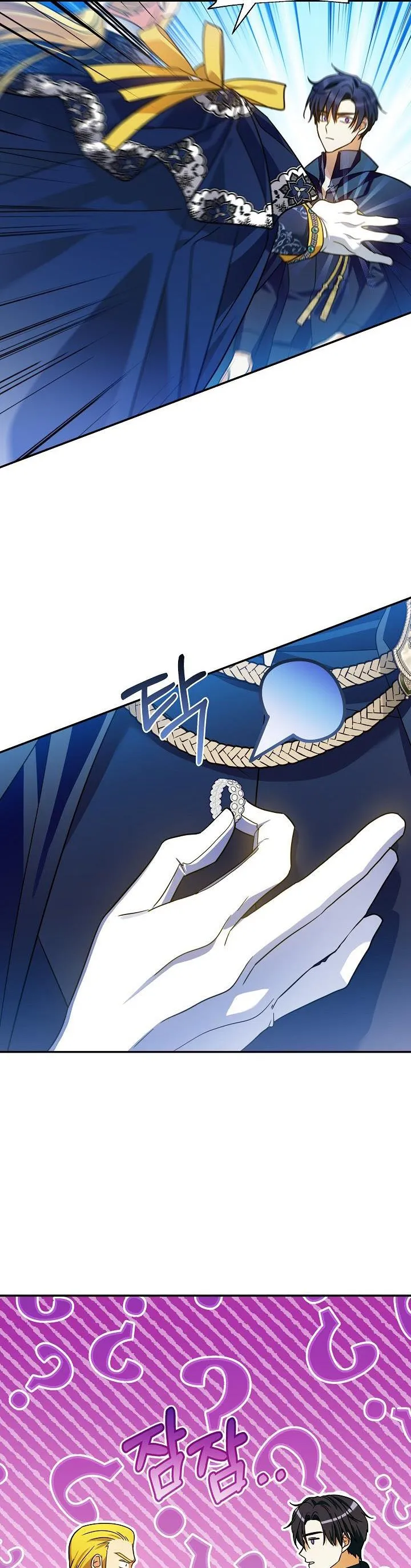 I’ve been here from the beginning Chapter 79.5 Online - página 10