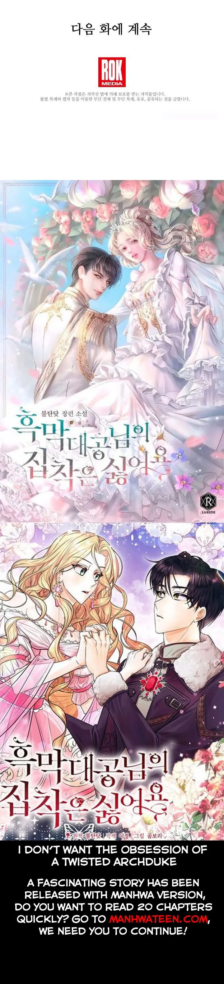 I’ve been here from the beginning Chapter 79.5 Online - página 24