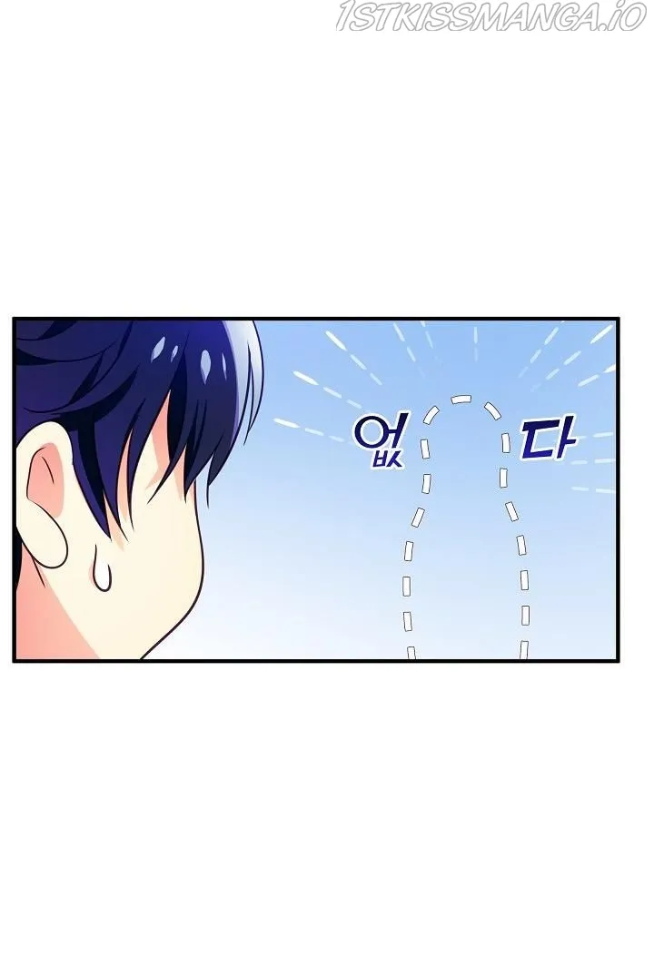 I’ve been here from the beginning Chapter 8 Online - página 70