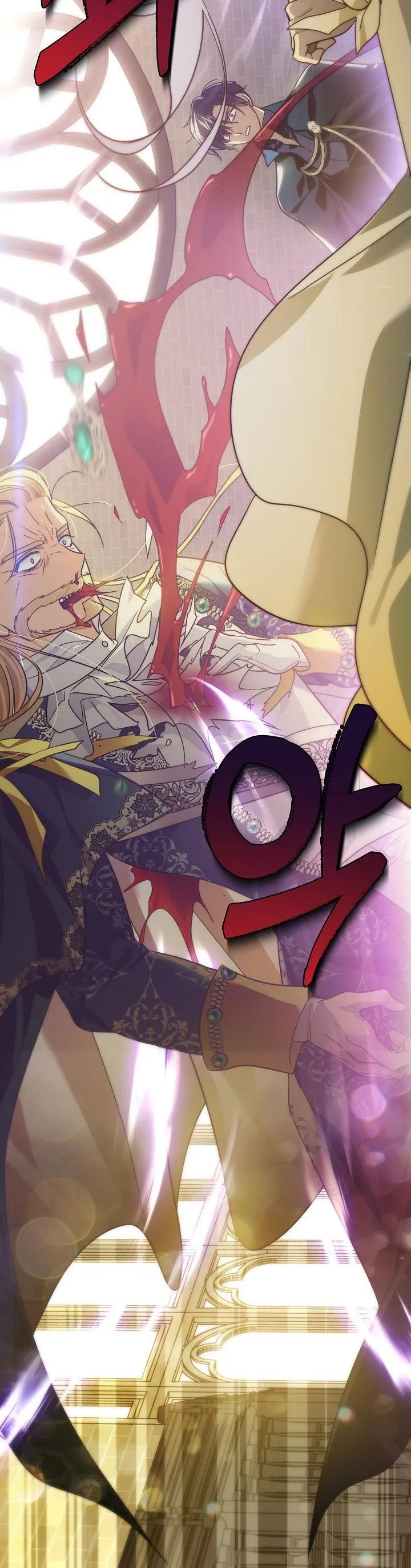 I’ve been here from the beginning Chapter 80 Online - página 21