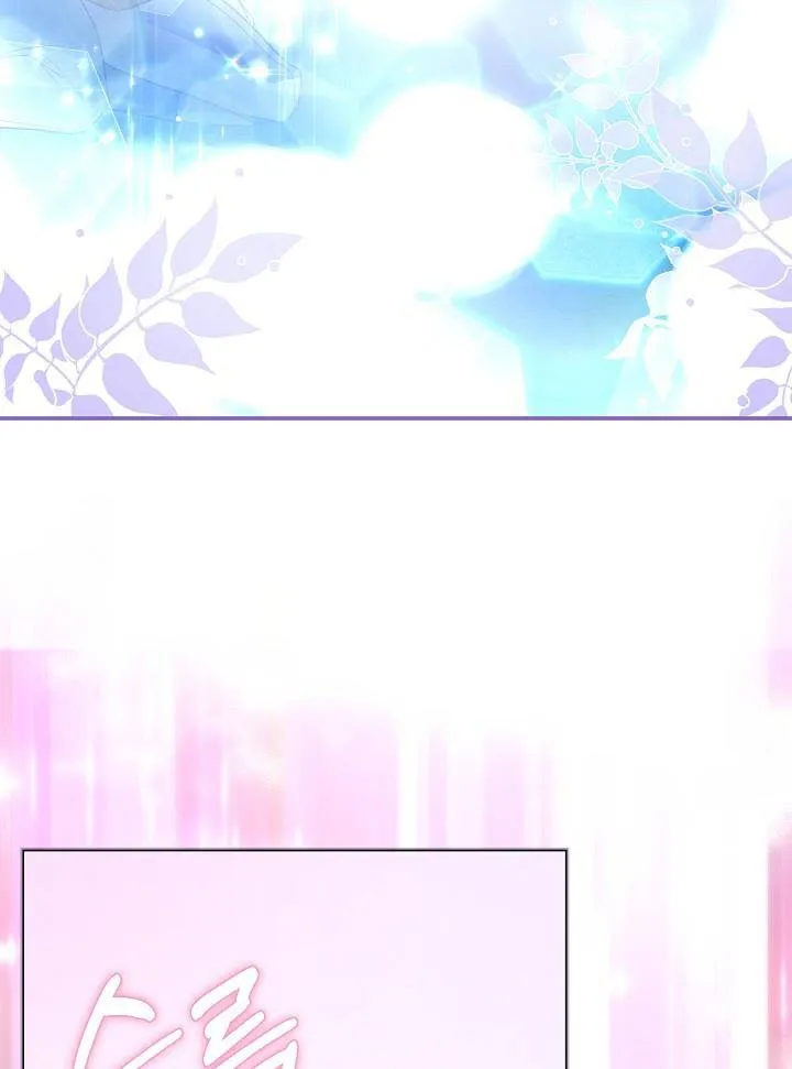 I’ve been here from the beginning Chapter 80 Online - página 46