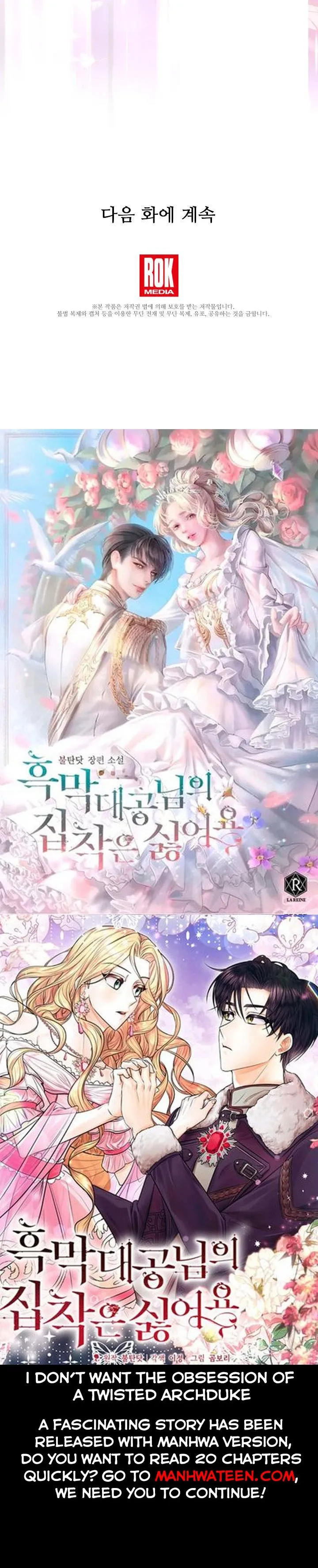 I’ve been here from the beginning Chapter 80 Online - página 49