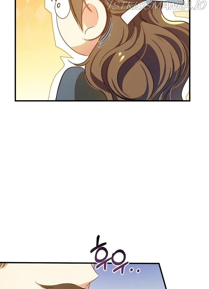 I’ve been here from the beginning Chapter 9 Online - página 21