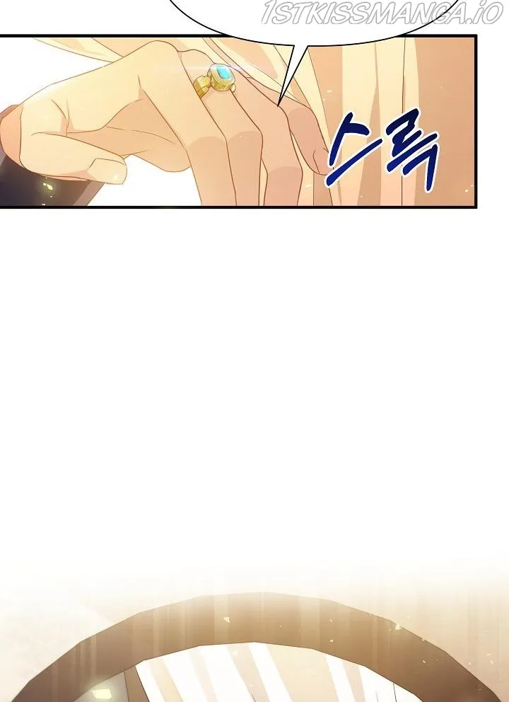 I’ve been here from the beginning Chapter 9 Online - página 69