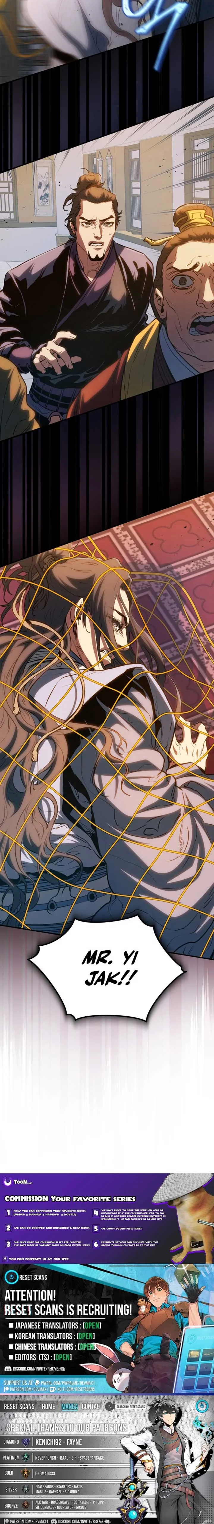 Jade of the Eight Gates Chapter 16 Online - página 12