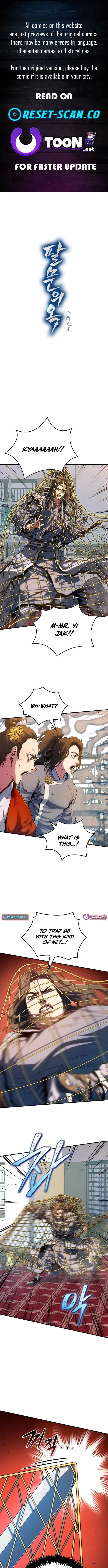 Jade of the Eight Gates Chapter 17 Online - página 1