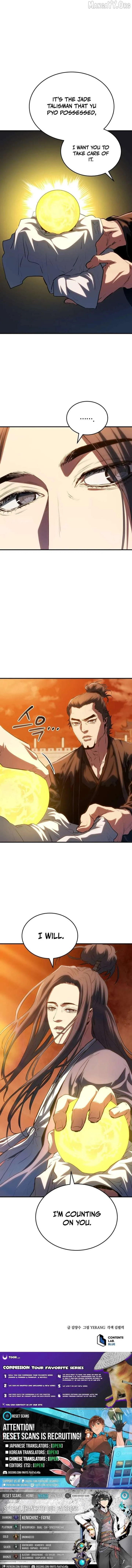 Jade of the Eight Gates Chapter 23 Online - página 12