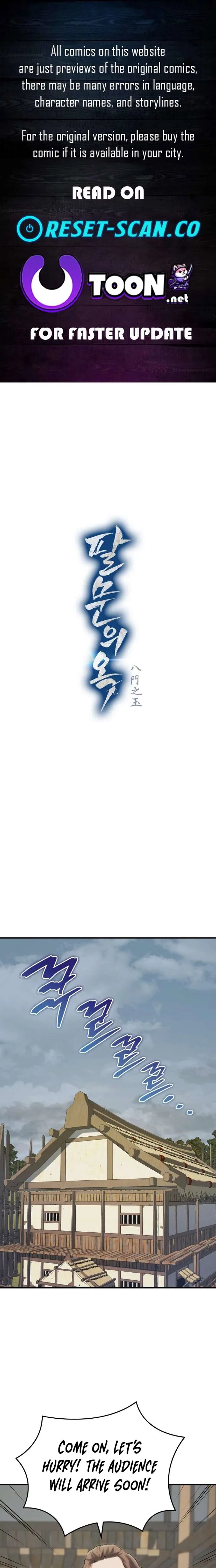 Jade of the Eight Gates Chapter 29 Online - página 1