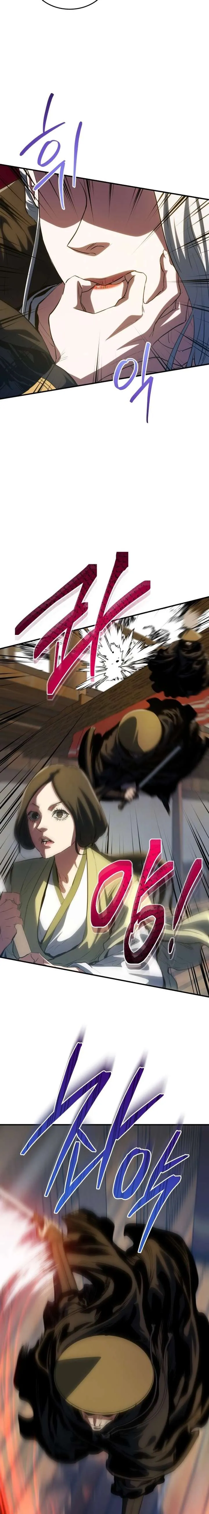 Jade of the Eight Gates Chapter 29 Online - página 14