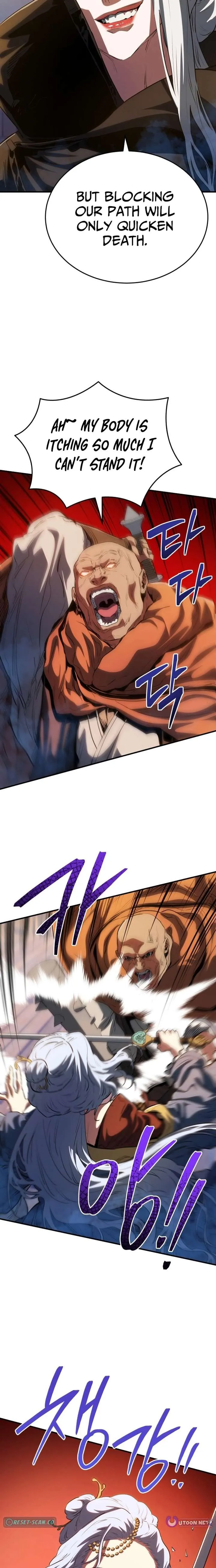 Jade of the Eight Gates Chapter 29 Online - página 16