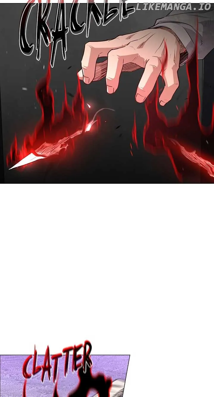 Jakdu Chapter 35 Online - página 53
