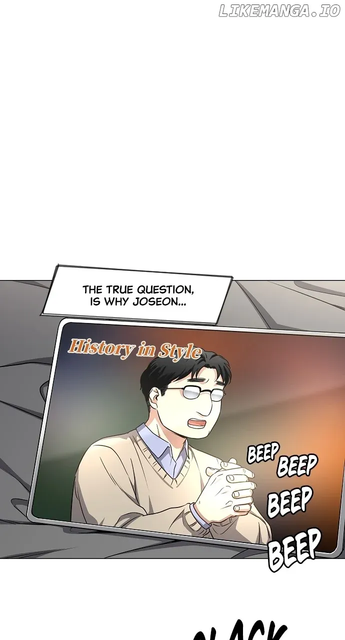 Jakdu Chapter 39 Online - página 17