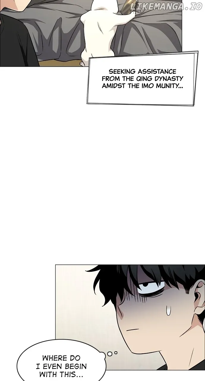 Jakdu Chapter 39 Online - página 31