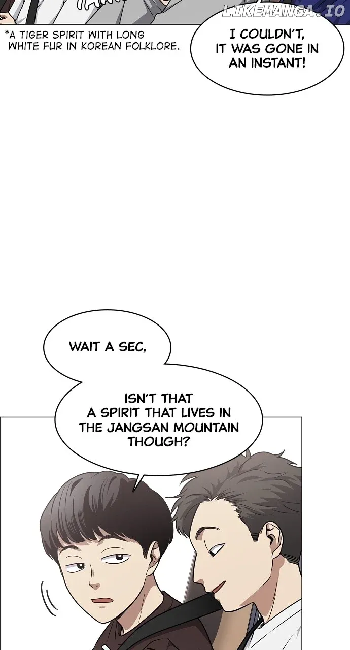 Jakdu Chapter 39 Online - página 78