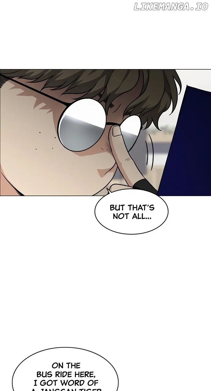 Jakdu Chapter 40 Online - página 15