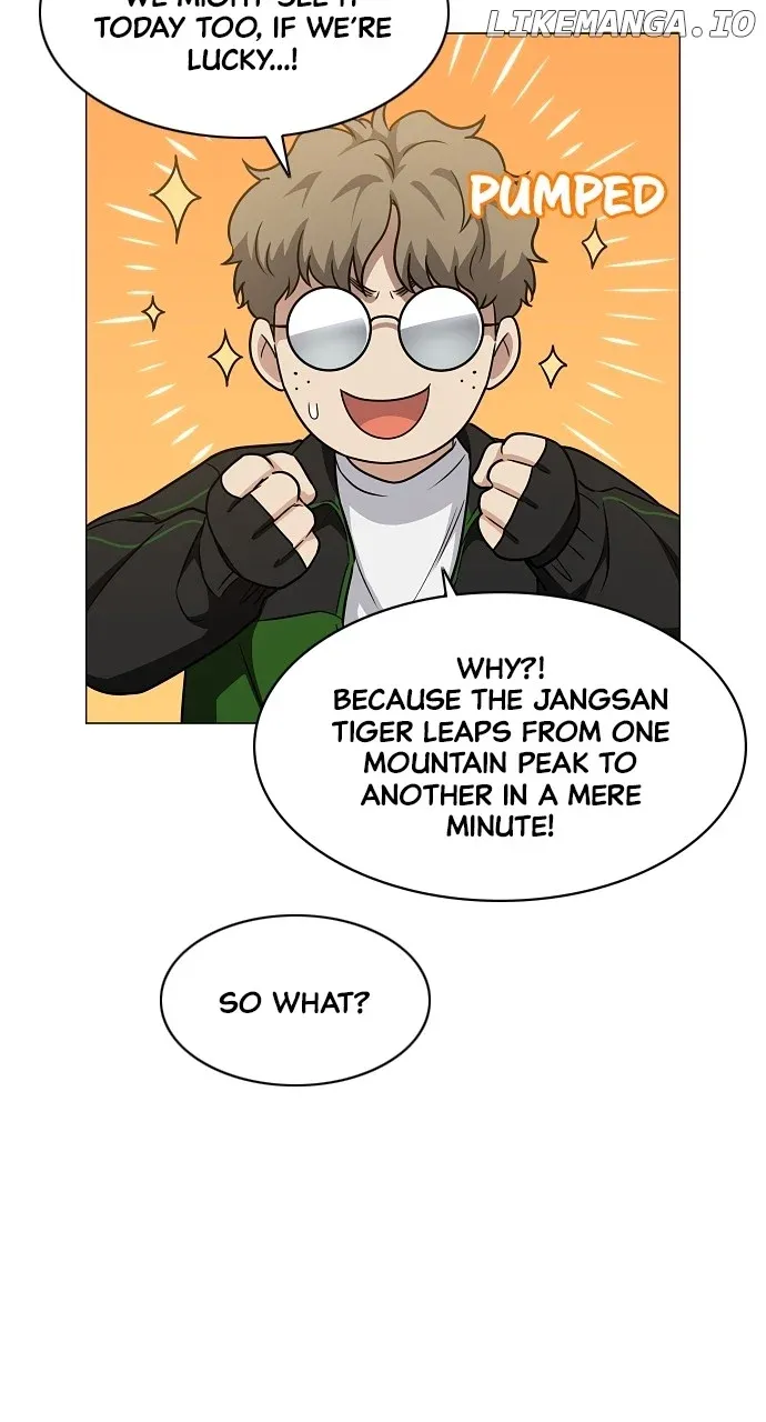 Jakdu Chapter 40 Online - página 17