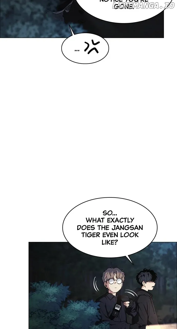 Jakdu Chapter 40 Online - página 42