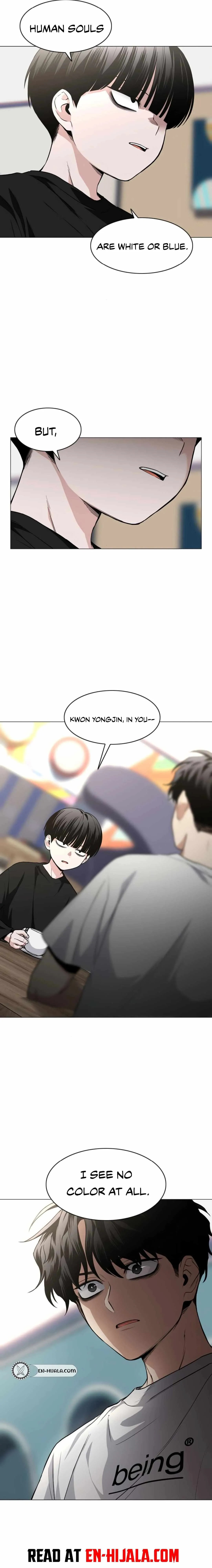Jakdu Chapter 69 Online - página 25