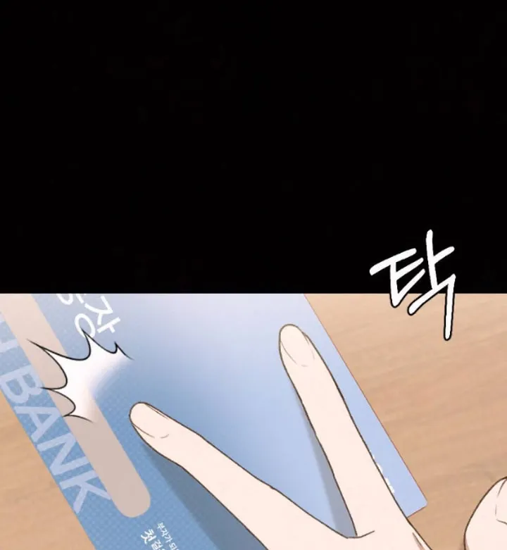 Jam Jam – Manhwa Chapter 12 Online - página 3