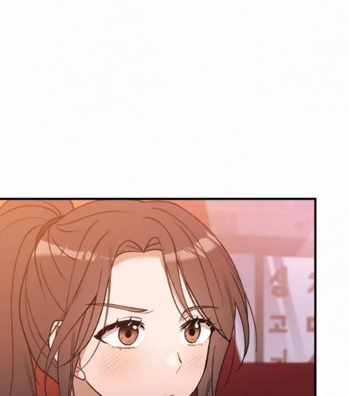 Jam Jam – Manhwa Chapter 12 Online - página 18