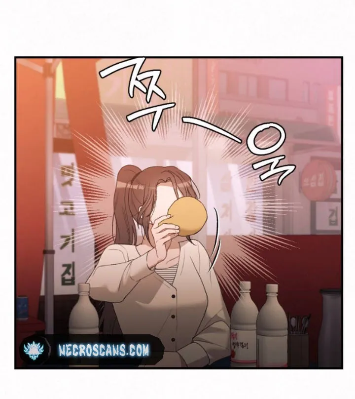 Jam Jam – Manhwa Chapter 12 Online - página 21