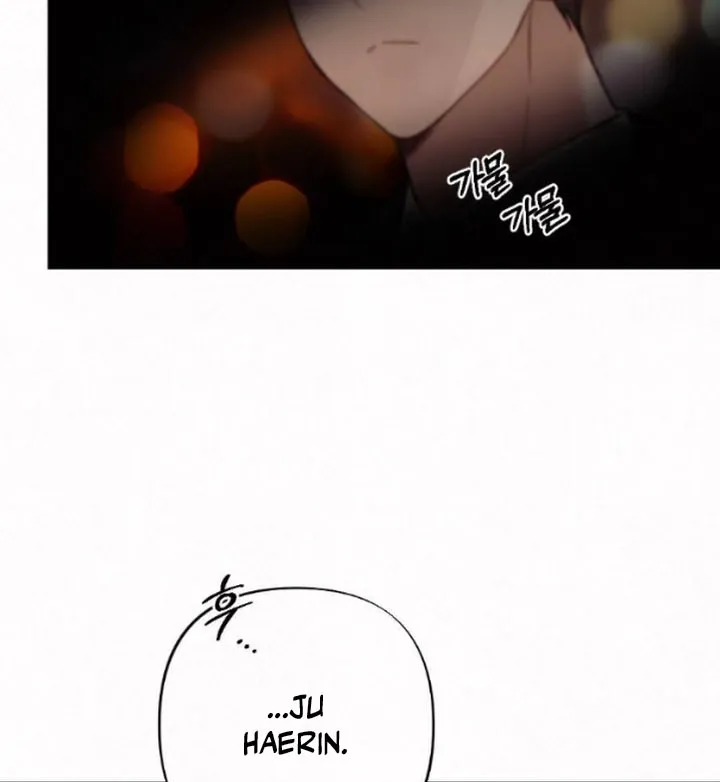 Jam Jam – Manhwa Chapter 12 Online - página 52