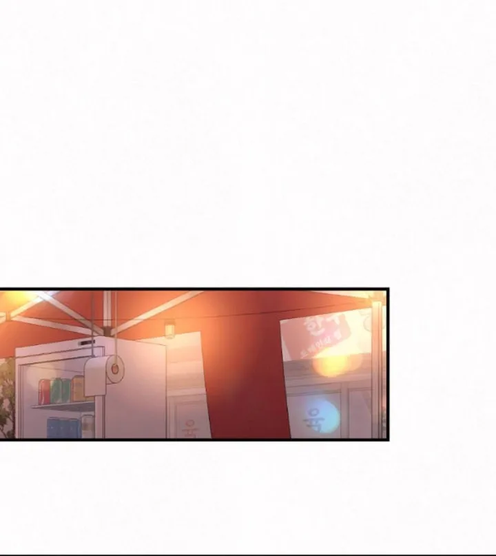 Jam Jam – Manhwa Chapter 12 Online - página 59