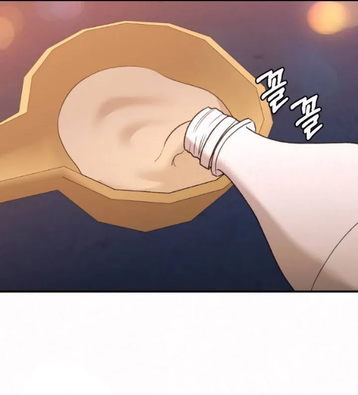 Jam Jam – Manhwa Chapter 12 Online - página 60