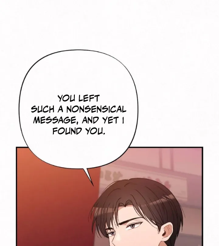 Jam Jam – Manhwa Chapter 12 Online - página 75