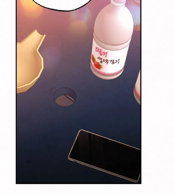 Jam Jam – Manhwa Chapter 12 Online - página 81