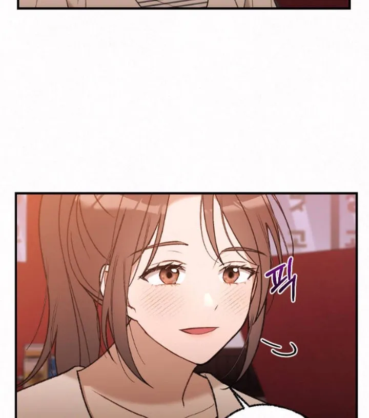 Jam Jam – Manhwa Chapter 12 Online - página 84