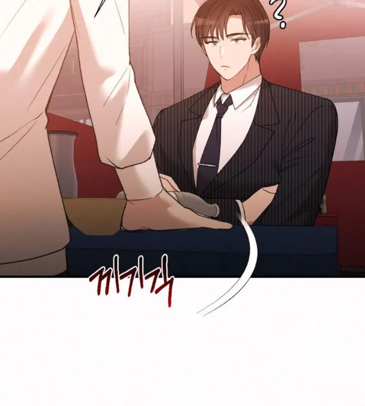 Jam Jam – Manhwa Chapter 12 Online - página 98
