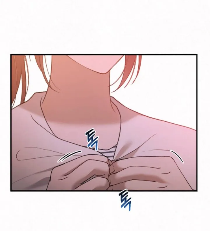 Jam Jam – Manhwa Chapter 12 Online - página 99