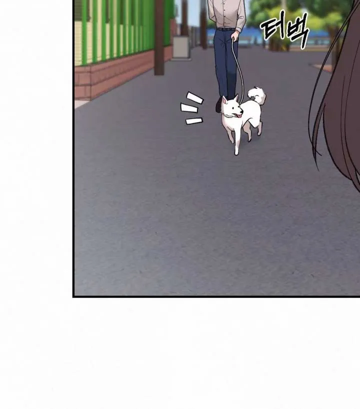Jam Jam – Manhwa Chapter 16 Online - página 47