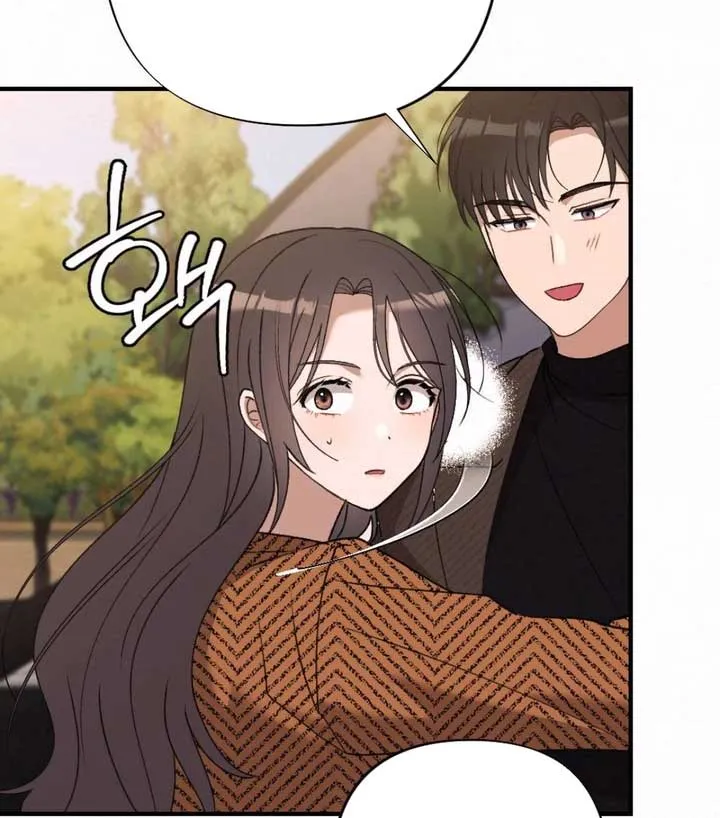 Jam Jam – Manhwa Chapter 16 Online - página 55